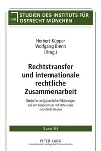 Produktbild: Rechtstransfer und internationale rechtliche Zusammenarbeit