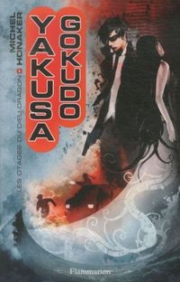 Produktbild: Yakusa Gokudo
