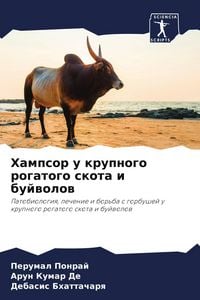 Produktbild: Hampsor u krupnogo rogatogo skota i bujwolow