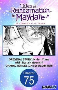 Produktbild: Tales of Reincarnation in Maydare: This World's Worst Witch #075