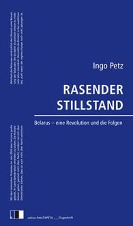 Produktbild: Rasender Stillstand