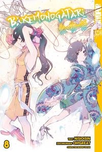 Produktbild: Bakemonogatari 08