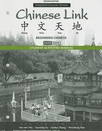 Produktbild: Wu, S: Student Activities Manual for Chinese Link