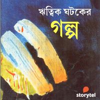 Produktbild: Ritwik Ghatak er Golpo