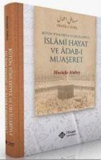 Produktbild: Islami Hayat Ve Adabi Muaseret Ciltli