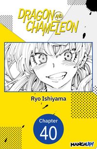 Produktbild: Dragon and Chameleon #040