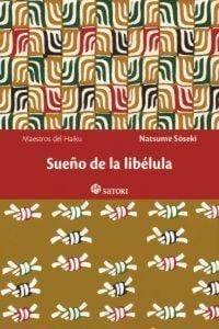 Produktbild: Sue&ntilde;o de la lib&eacute;lula