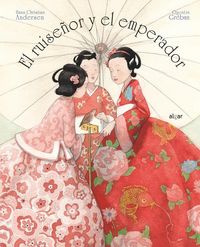 Produktbild: El ruise&ntilde;or y el emperador