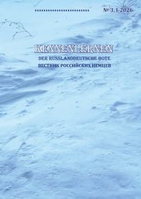 Produktbild: Kennenlernen