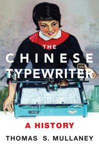 Produktbild: The Chinese Typewriter
