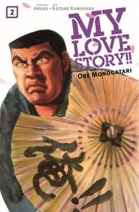 Produktbild: My Love Story!! - Ore Monogatari 02