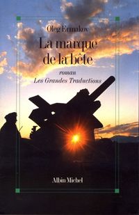 Produktbild: Fre-Marque De La Bete (la)