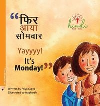 Produktbild: Yayyyy! It's Monday!
