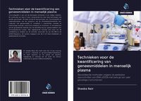 Produktbild: Technieken voor de kwantificering van geneesmiddelen in menselijk plasma