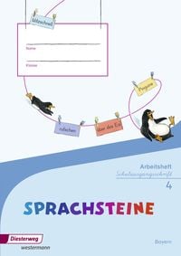 Produktbild: SPRACHSTEINE Sprachbuch - Ausgabe 2014 f&uuml;r Bayern