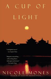 Produktbild: A Cup of Light