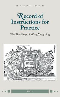 Produktbild: Record of Instructions for Practice