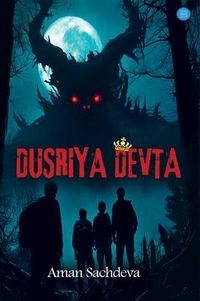Produktbild: Dusriya Devta