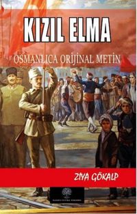 Produktbild: Kizil Elma - Osmanlica Orijinal Metin