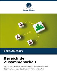 Produktbild: Bereich der Zusammenarbeit