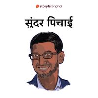 Produktbild: Sundar Pichai
