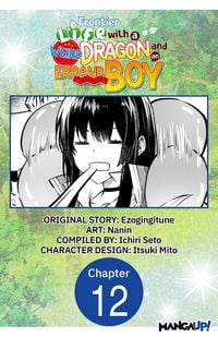 Produktbild: Frontier Life with a Weird Dragon and an Errand Boy #012
