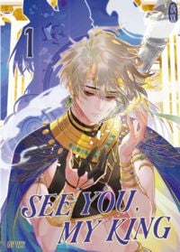 Produktbild See You, My King 1