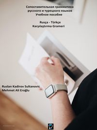 Bild vom Artikel Comparison Grammar for Russian and Turkish vom Autor Mehmet Ali Eroglu