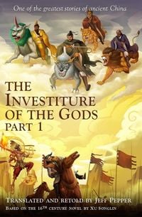 Produktbild: The Investiture of the Gods Part 1