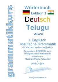 Produktbild: W&ouml;rterbuch Deutsch - Telugu - Englisch A1 Lektion 1
