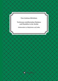 Bild vom Artikel Vorformen zünftlerischen Denkens und Handelns in der Antike vom Autor Uwe Andreas Michelsen