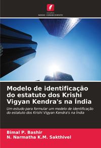 Produktbild: Modelo de identifica&ccedil;&atilde;o do estatuto dos Krishi Vigyan Kendra's na &Iacute;ndia