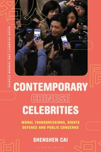 Produktbild: Contemporary Chinese Celebrities