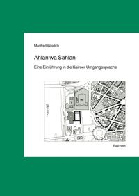 Produktbild: Ahlan wa Sahlan