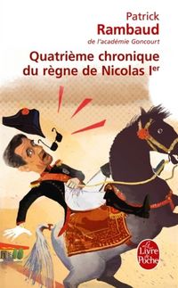 Produktbild: Fre-Quatrieme Chronique Du Reg