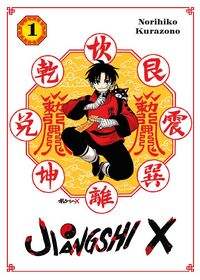 Produktbild: Jiangshi X 01 - Variant Edition