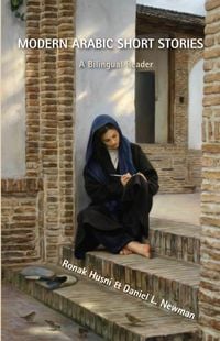 Produktbild: Modern Arabic Short Stories