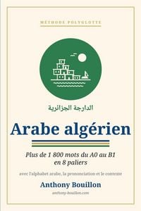 Produktbild: Arabe alg&eacute;rien