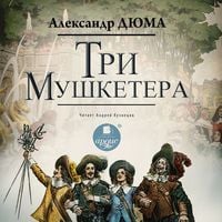 Produktbild: Tri mushketyora