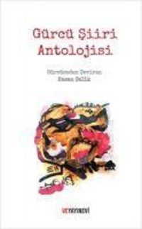 Produktbild: G&uuml;rc&uuml; Siiri Antolojisi