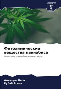 Produktbild: Fitohimicheskie weschestwa kannabisa