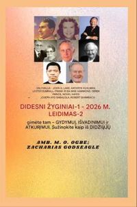 Produktbild: Didesni iSnaudojimai - 1