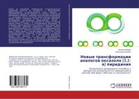 Produktbild: Nowye transformacii analogow oxazolo[3,2-a] piridiniq