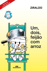 Produktbild: Um, dois, feij&atilde;o com arroz