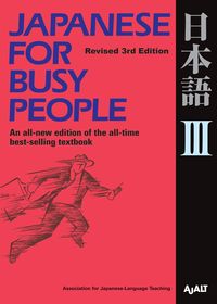 Produktbild: Japanese for Busy People III