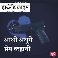 Produktbild: Aadhi Adhuri Prem Kahani