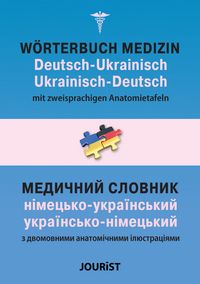 Produktbild: W&ouml;rterbuch Medizin Deutsch-Ukrainisch, Ukrainisch-Deutsch mit zweisprachigen Anatomietafeln