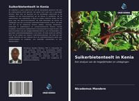 Produktbild: Suikerbietenteelt in Kenia
