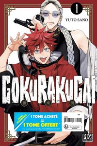 Produktbild: Gokurakugai : pack tomes 1 et 2