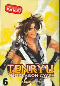 Produktbild: Tenryu the Dragon Cycle
